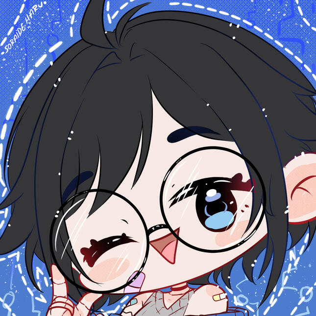Soraide Haru